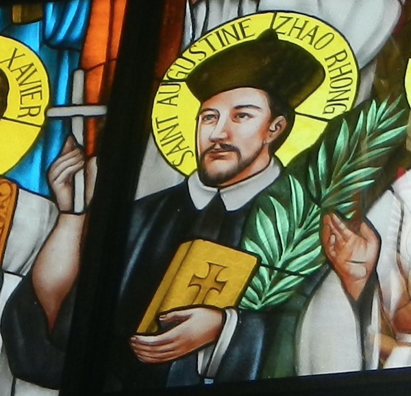 Santo Agostinho Zhao Rong e companheiros